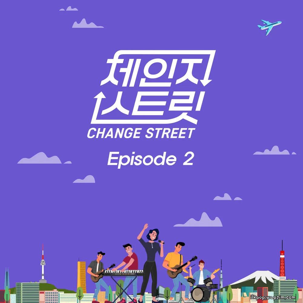 TAEHYUN - 정말 사랑했을까 (Did We Really Love) (Change Street Ver.).mp3