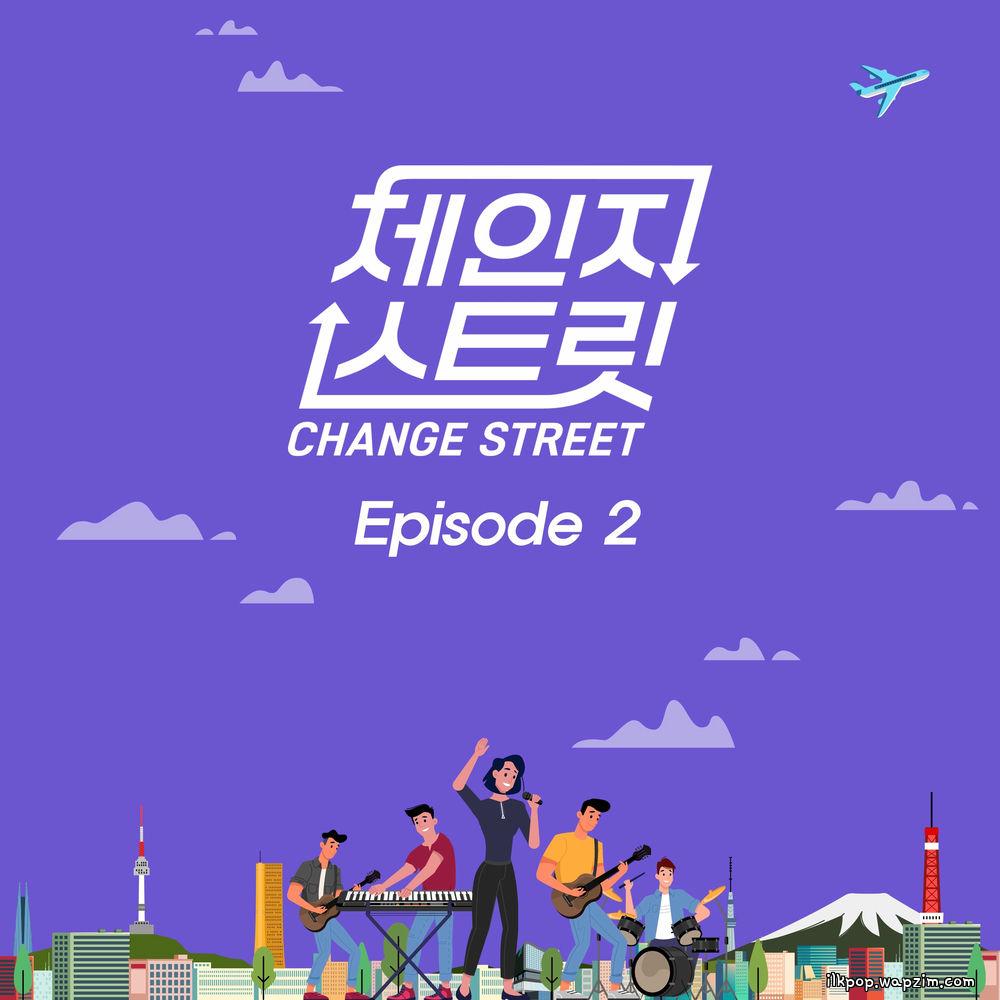 RYEOWOOK - 사랑인가봐 (Love, Maybe) (Change Street Ver.).mp3