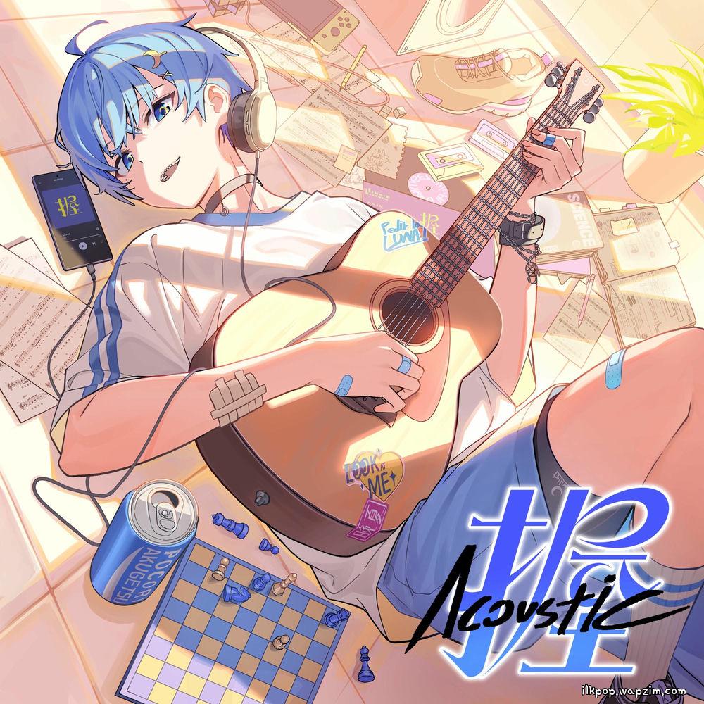 AKUGETSU - Fair Winds (Acoustic ver.).mp3