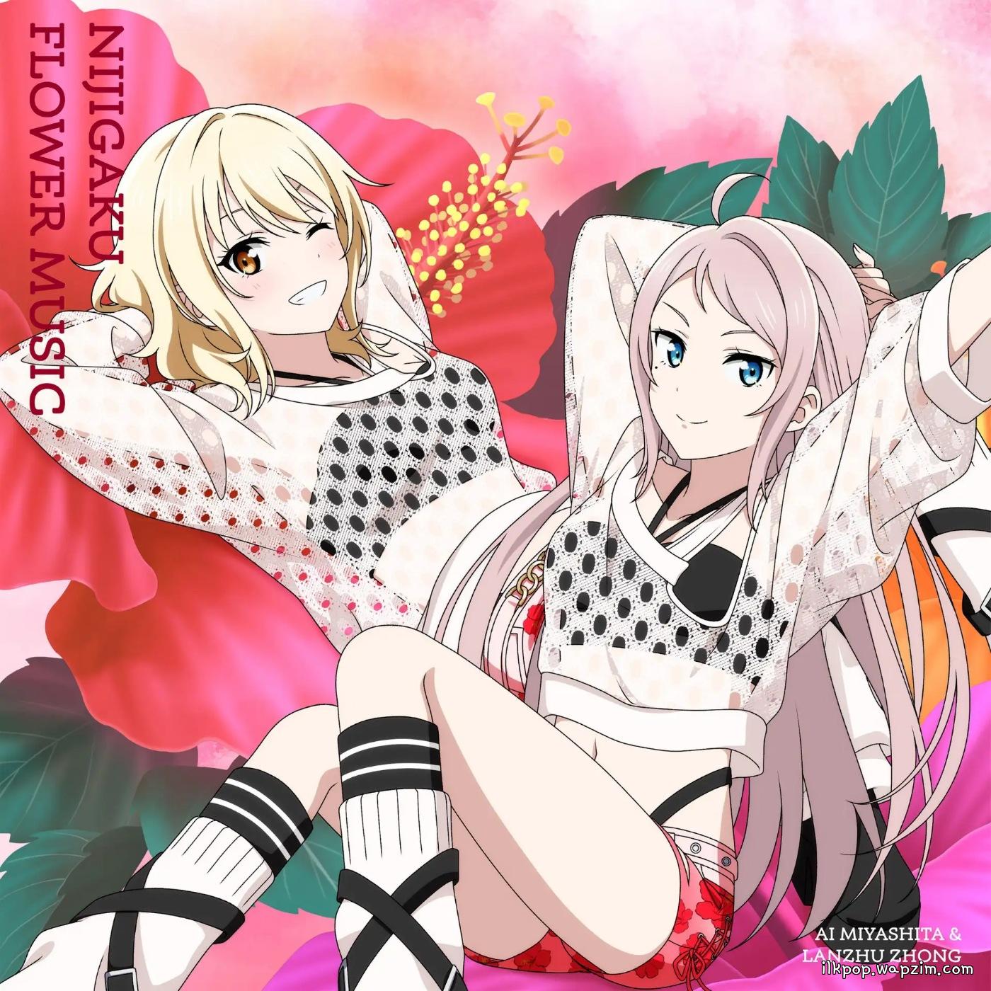 Cover lagu Ai Miyashita (CV: Natsumi Murakami), Lanzhu Zhong (CV: Akina Houmoto) - SOL de ROSA di Matikiri