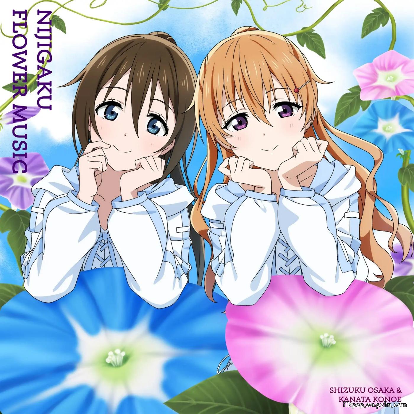 Cover lagu Shizuku Ousaka (CV: Kaori Maeda), Kanata Konoe (CV: Akari Kitou) - Wonder Mates di Matikiri