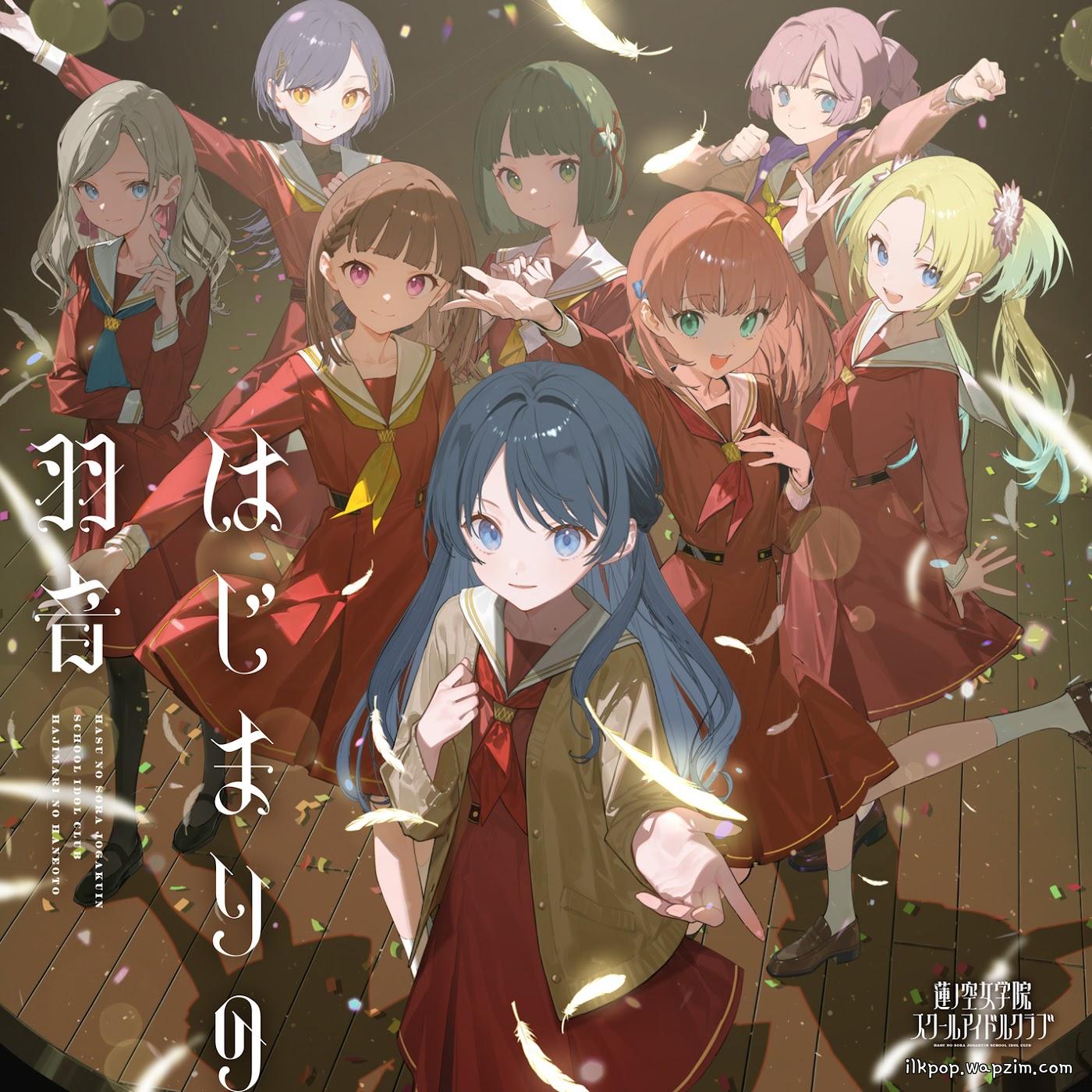 Cover lagu Hasu no Sora Jogakuin School Idol Club - Charming na Hanataba wo! di Matikiri