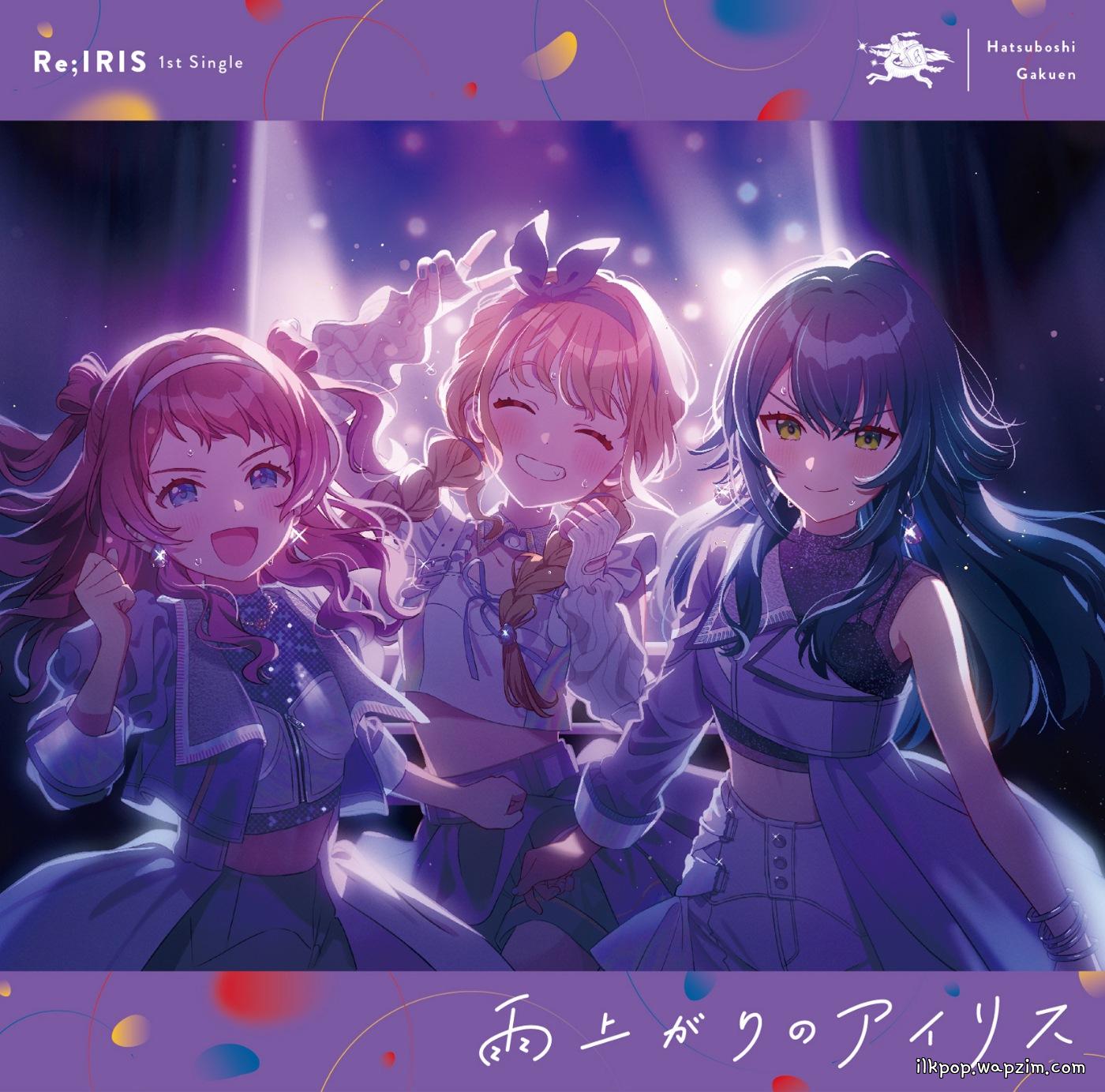Cover lagu Re;IRIS - Ameagari no Iris di Matikiri
