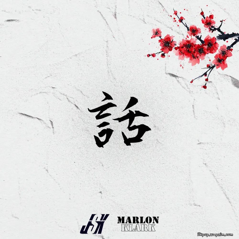 JSK - HANASHI (Feat. D.ma).mp3