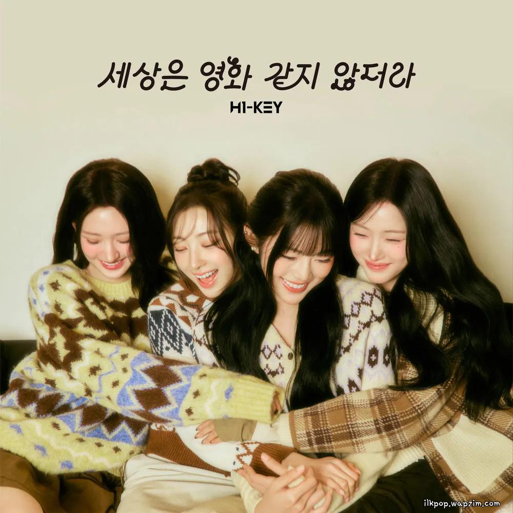 H1-KEY - 세상은 영화 같지 않더라 (Not Like a Movie).mp3