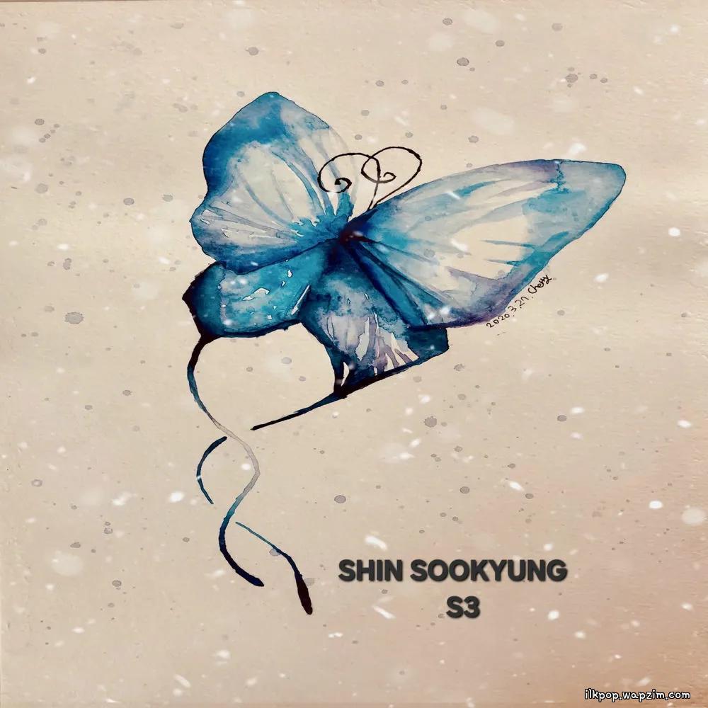 Shin Soo Kyung - 겨울밤, 너와 함께한 (The winter night, with you) (snowing ver).mp3