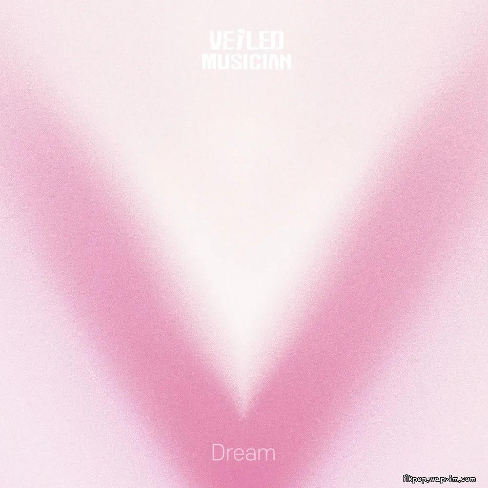 Paul Kim - Dream (Veiled Musician X Paul Kim with Gamil-dong Cotton Candy).mp3