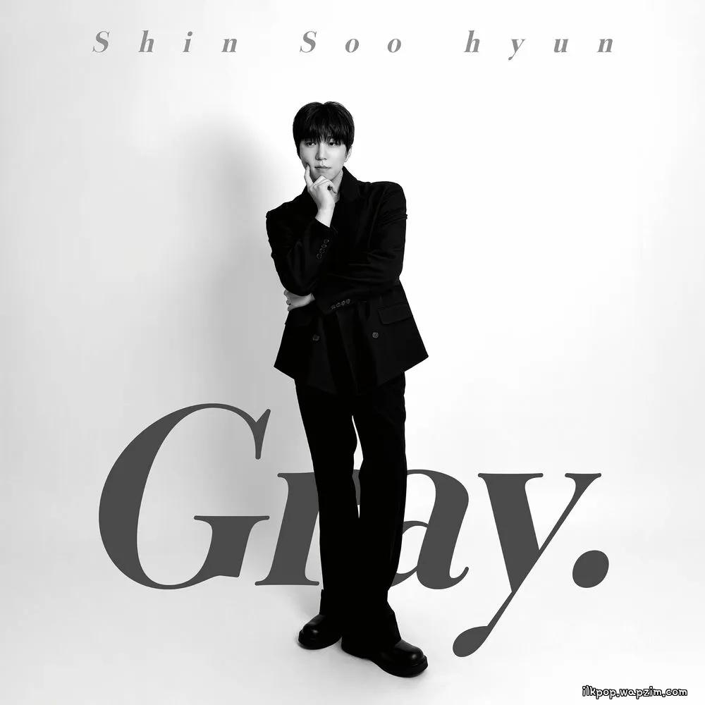 Could you be my love by Shin Soo Hyun