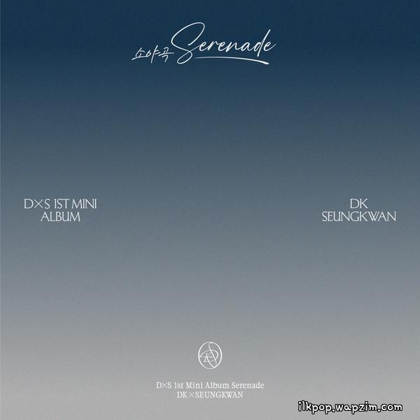 DxS (SEVENTEEN) - Prelude of love.mp3