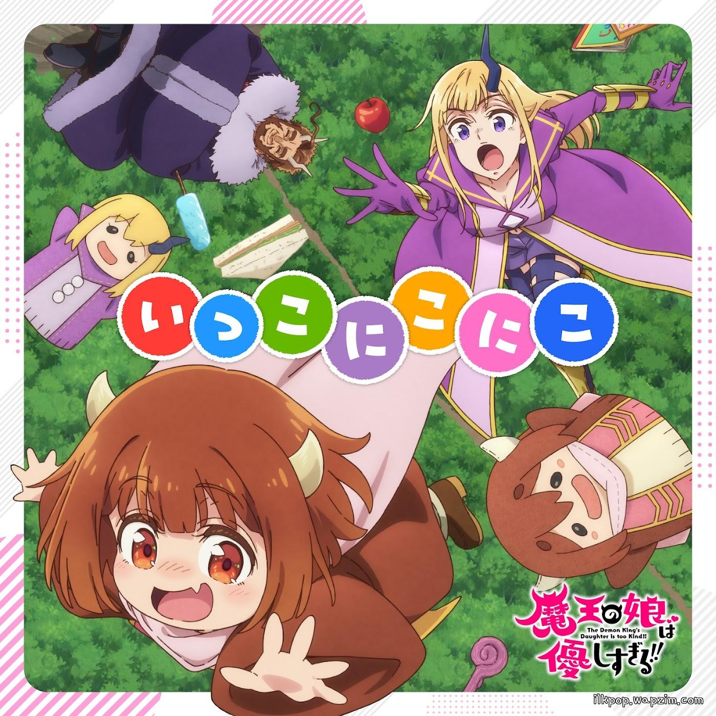Jahy (CV: Ayaka Ohashi), Dou (CV: Misaki Kuno), Ahriman (CV: Akio Ootsuka) - Ikko Nikoniko [Ending Maou no Musume wa Yasashisugiru!!].mp3