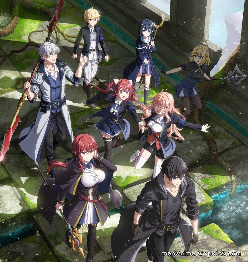 Nowlu - sukuu [Ending Yuusha Party wo Oidasareta Kiyoubinbou].mp3