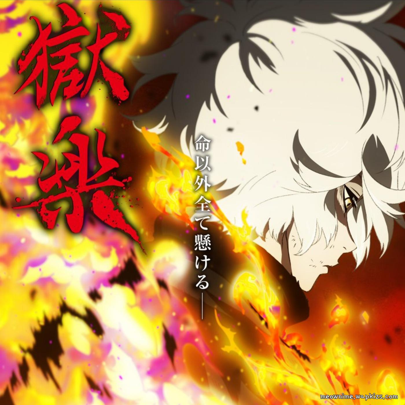 Tatsuya Kitani feat. BABYMETAL - Kasukana Hana [Opening Jigokuraku 2nd Season].mp3