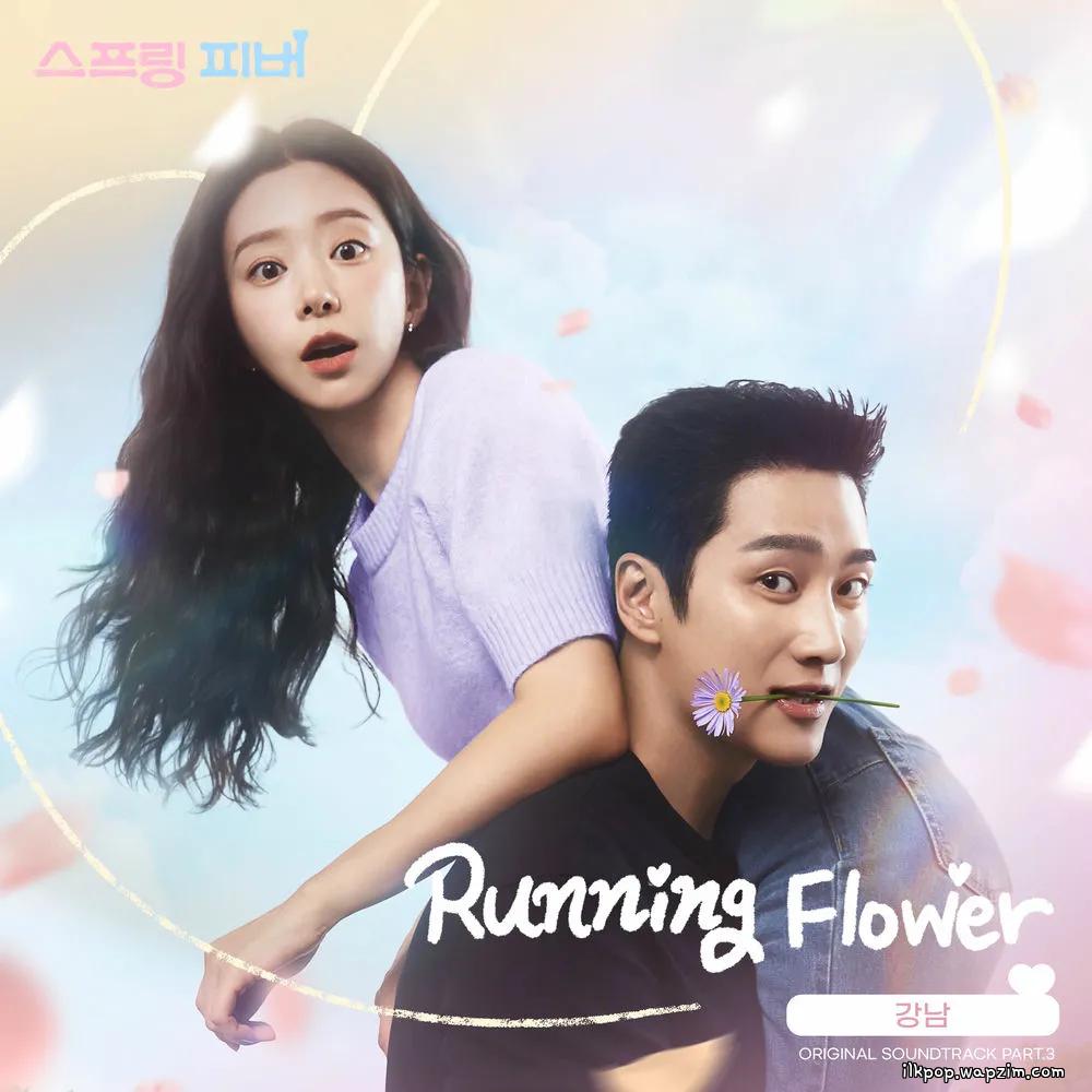 Kangnam - Running Flower.mp3