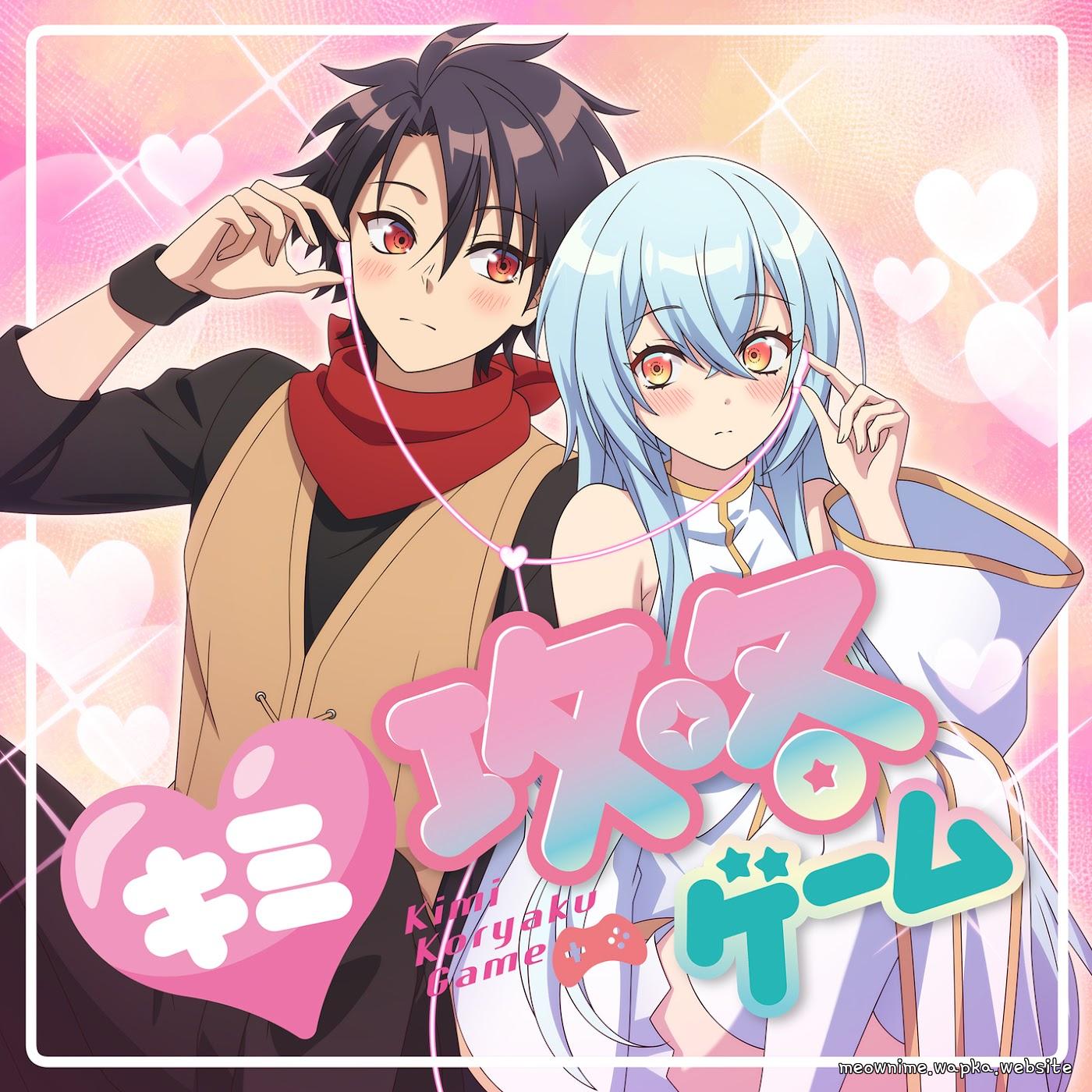 Hiyori Omiya - Kimi Kouryaku Game [Ending Yuusha Party ni Kawaii Ko ga Ita node, Kokuhaku shitemita.].mp3