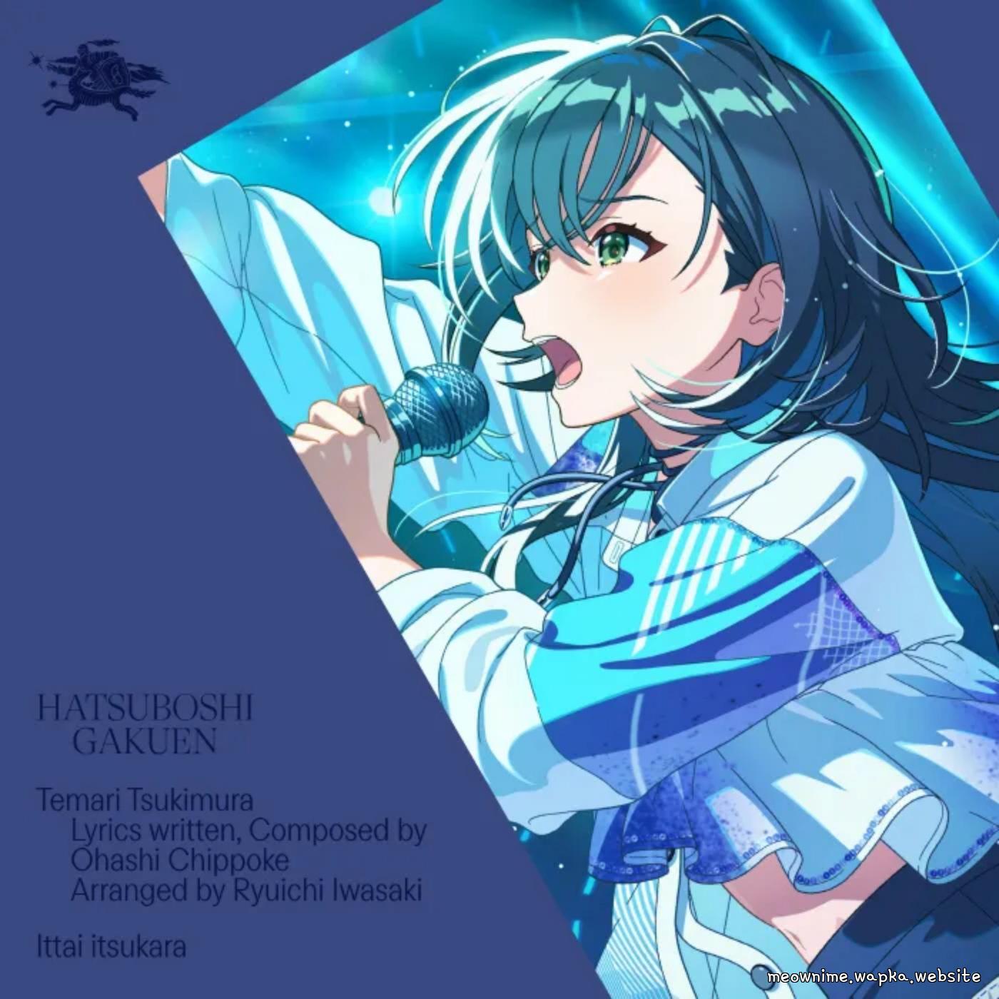 Cover lagu Temari Tsukimura (CV: Nao Ojika) - Ittai itsukara di Matikiri
