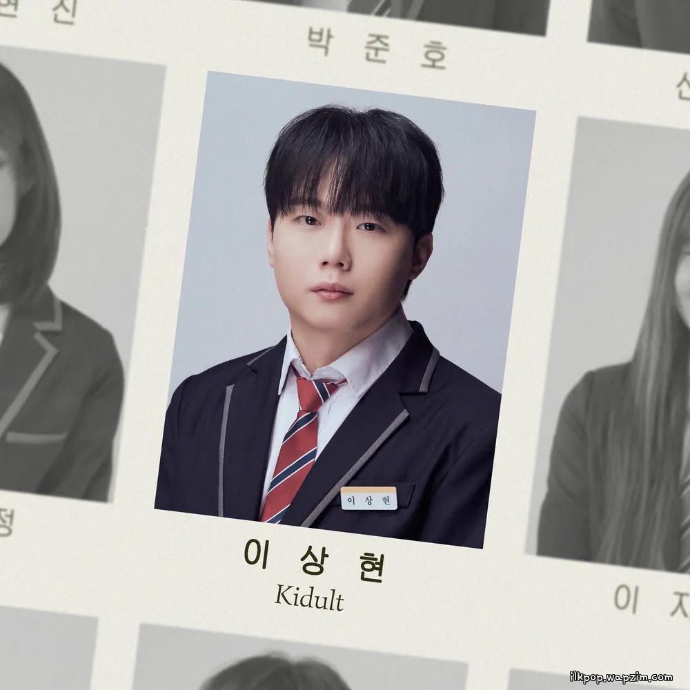 TopHyun - 꽃 한 다발 (A Bouquet).mp3