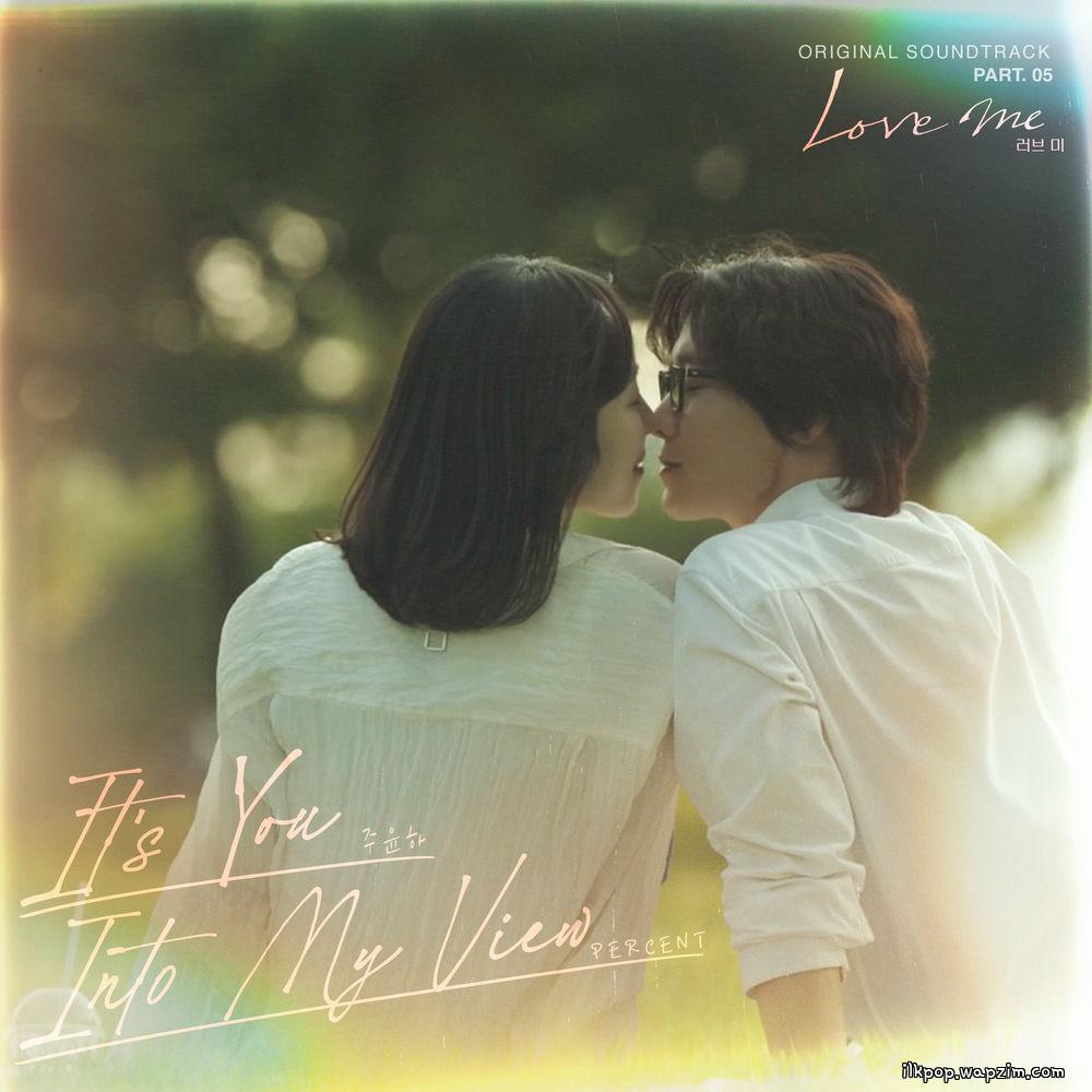 Ju Yoon Ha - It's You.mp3