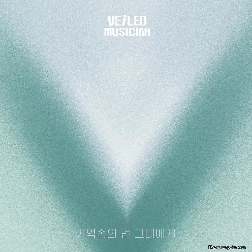 Suyeong-dong Thirty-One - 기억속의 먼 그대에게 (Far Away).mp3