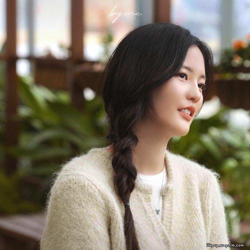 보이나요 (I LOVE YOU) by by me