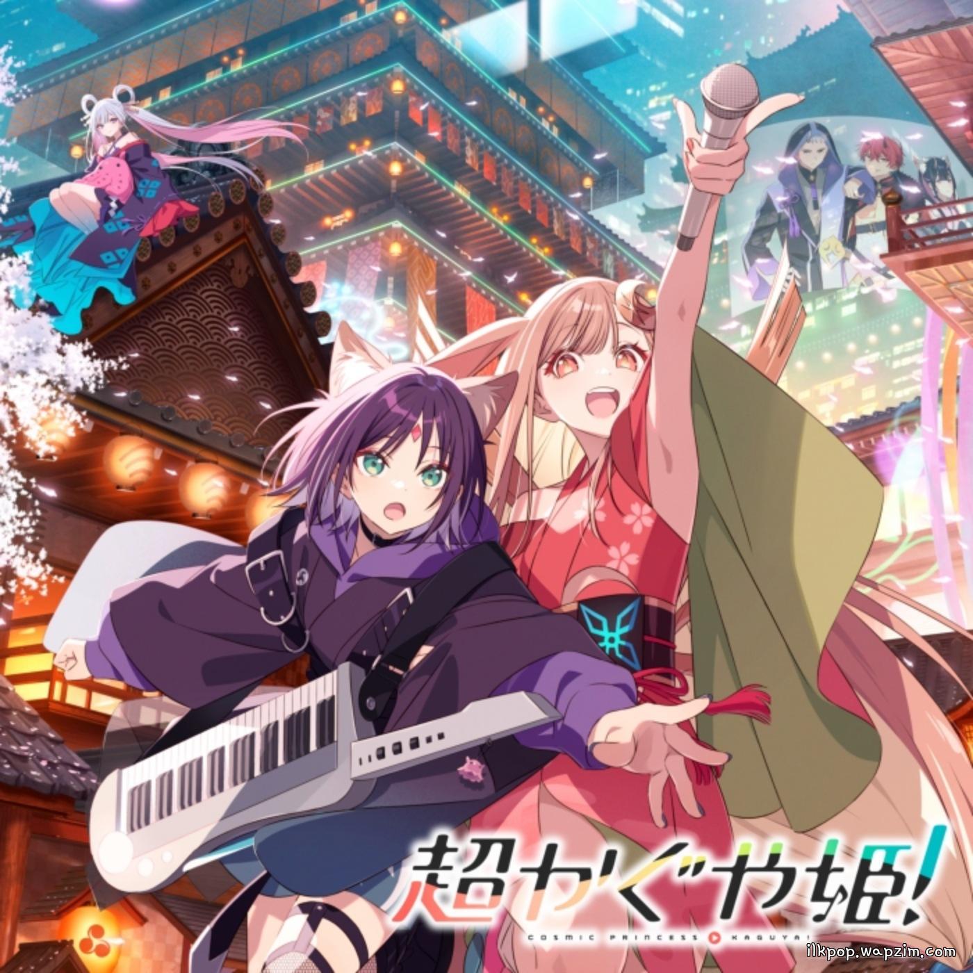 Cover lagu Yachiyo Runami (CV: Saori Hayami) - Remember di Matikiri