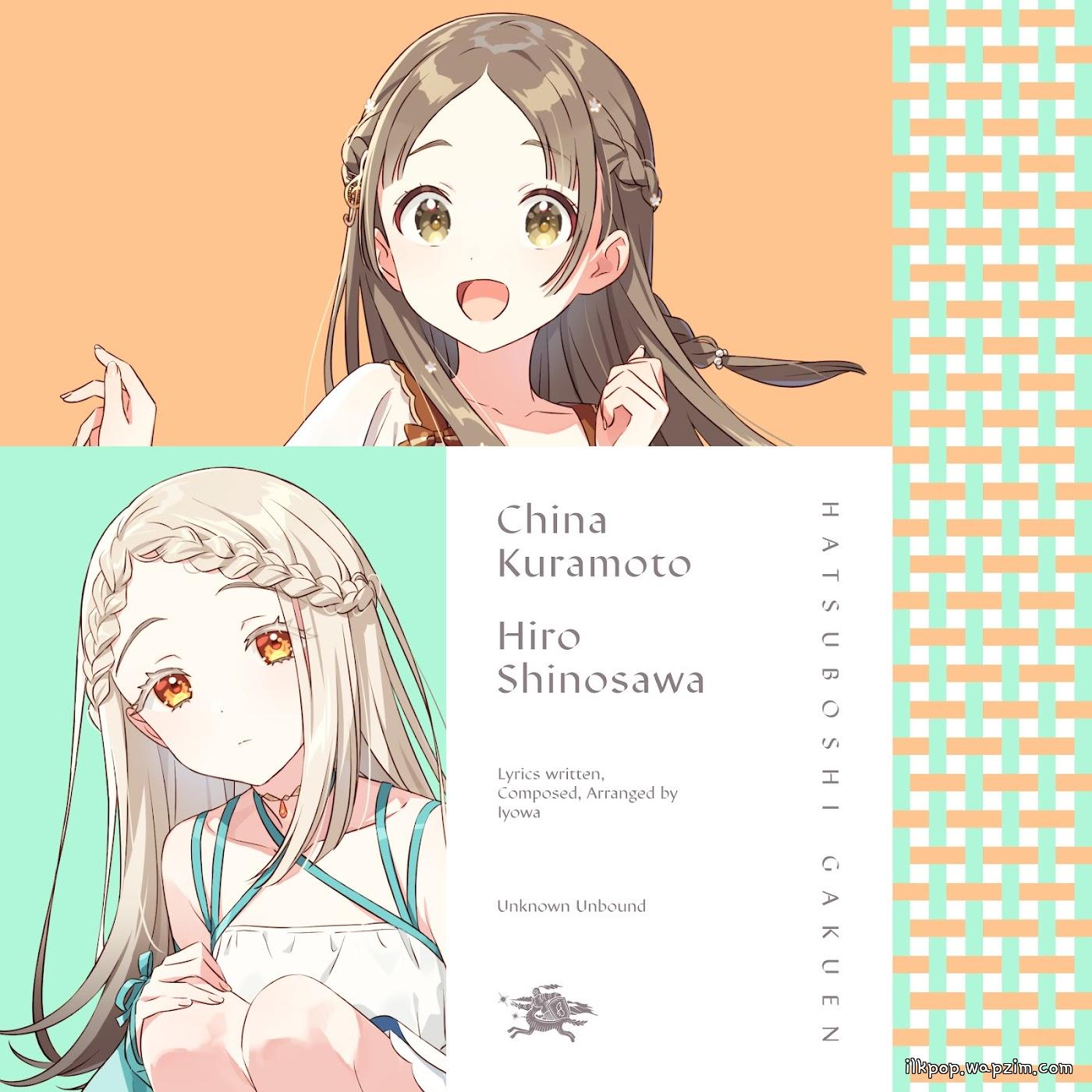 Cover lagu China Kuramoto (CV: Mao Ito), Hiro Shinosawa (CV: Reina Kawamura) - Unknown Unbound di Matikiri