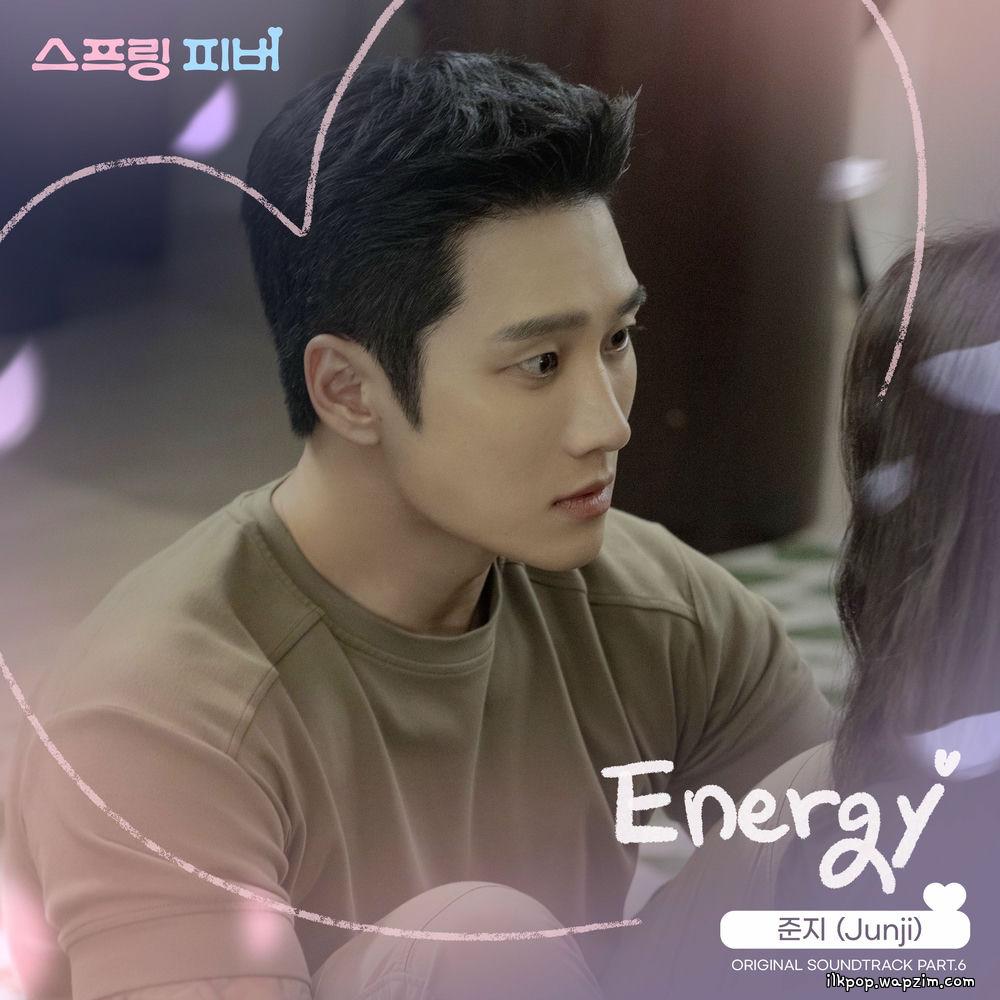 Junji - Energy.mp3