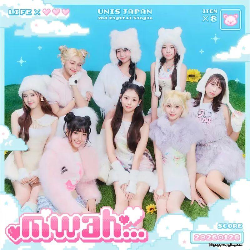 Cover lagu UNIS (ユニス) - mwah... (EN Ver.) di Matikiri
