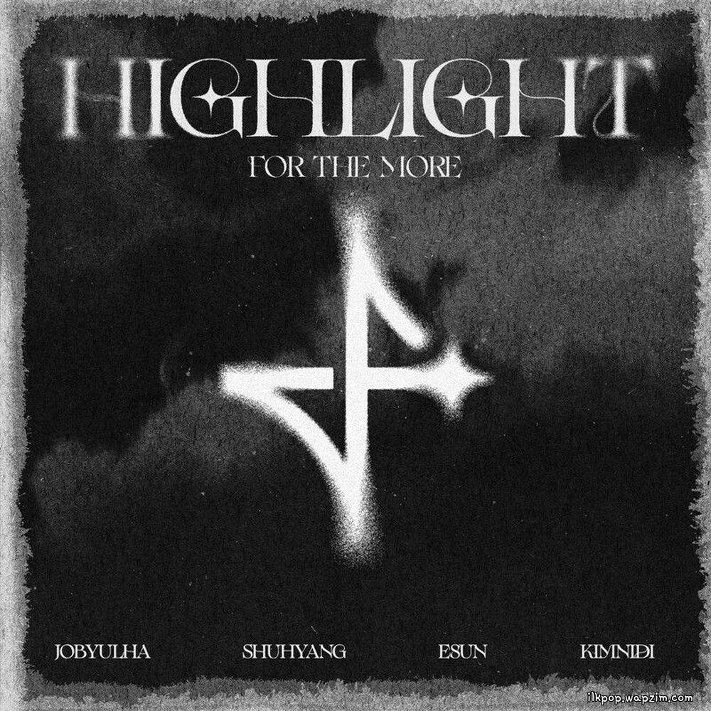 For The More - 시간의 끝 (The End of Time).mp3