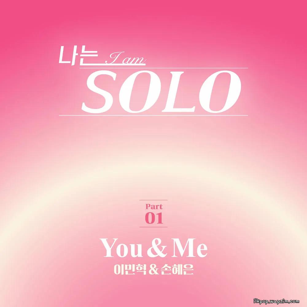Lee Minhyuk & Son Hyeeun - You & Me.mp3