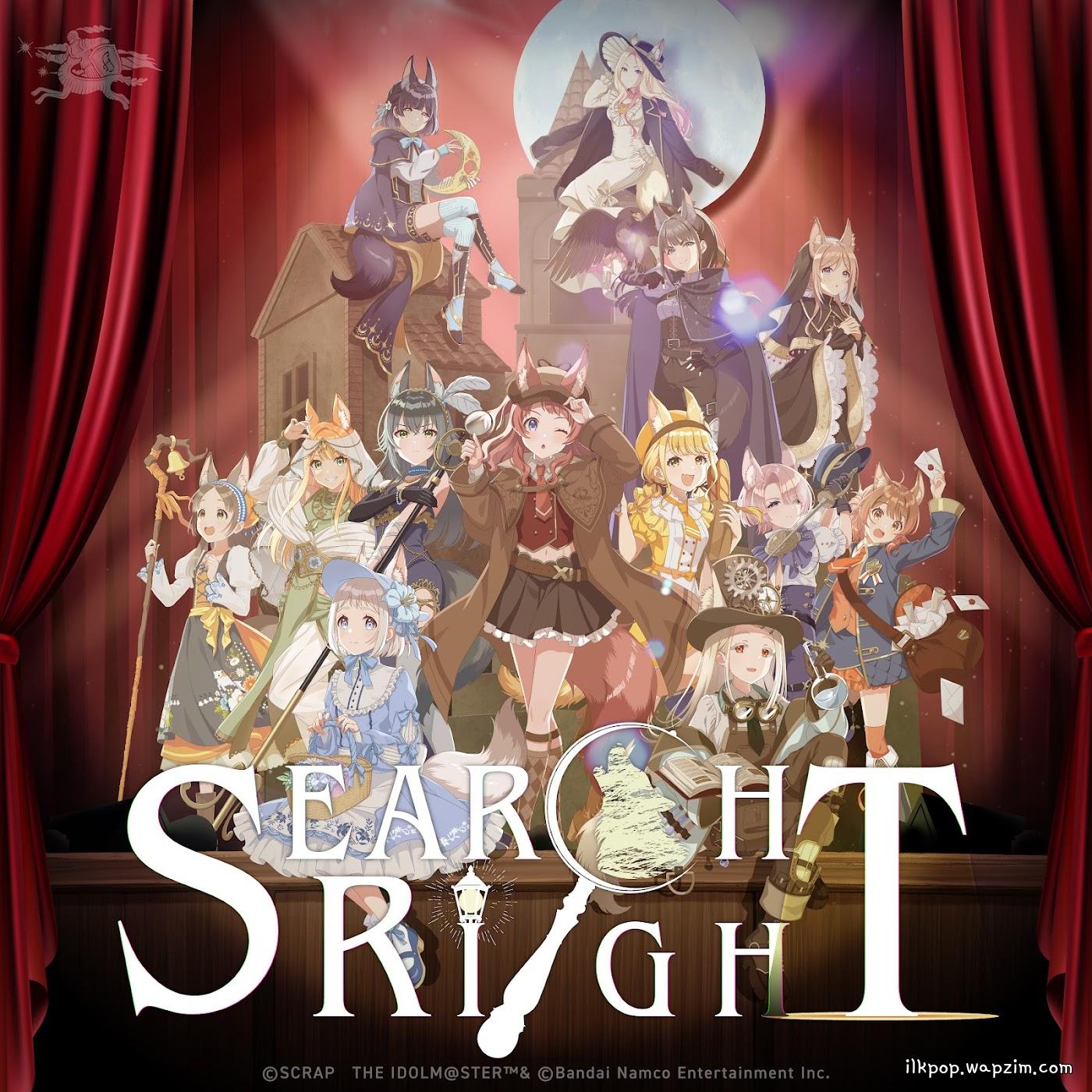 Cover lagu Hatsuboshi Gakuen - SEARCH RIGHT di Matikiri