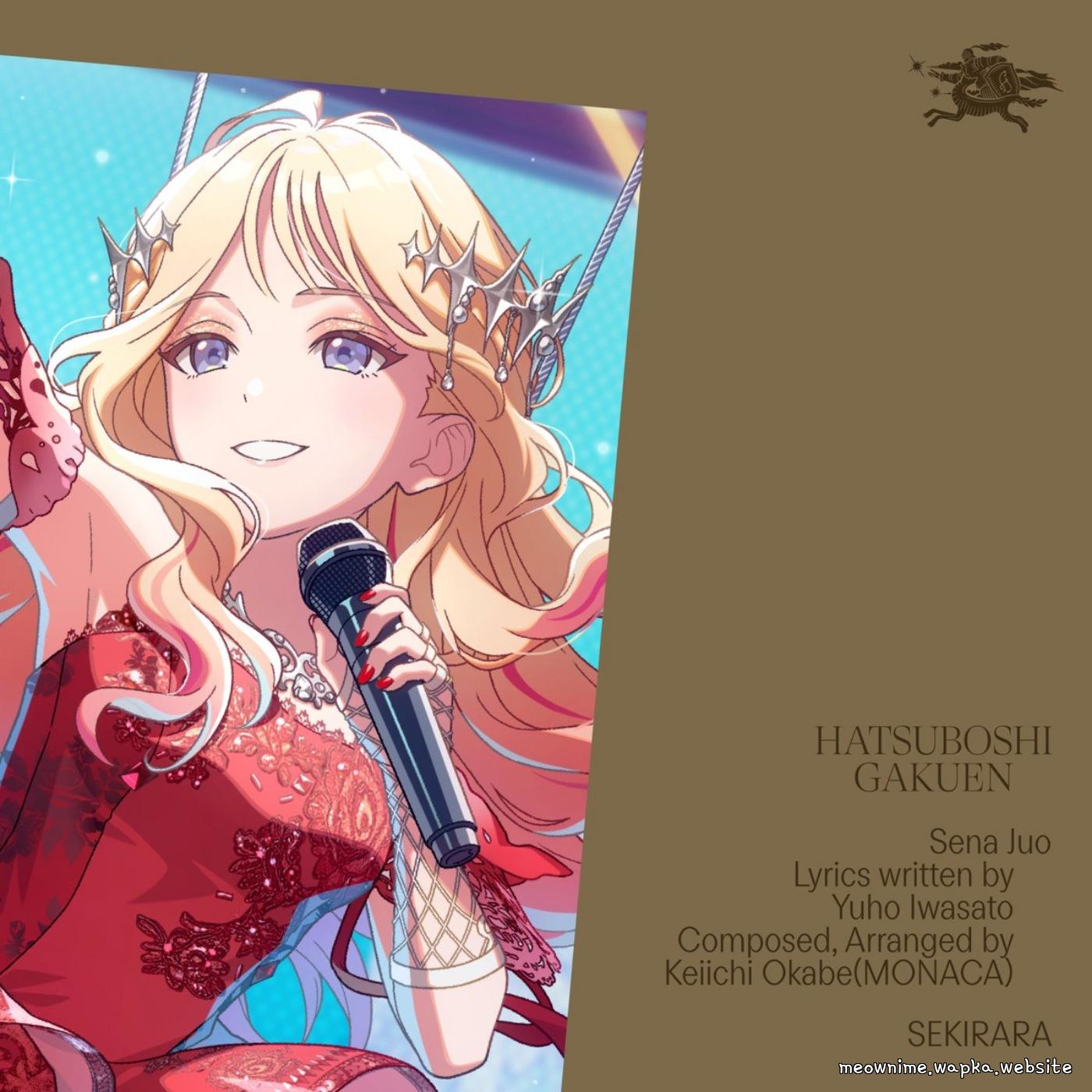 Cover lagu Sena Juo (CV: Mashiro Hitaka) - SEKIRARA di Matikiri