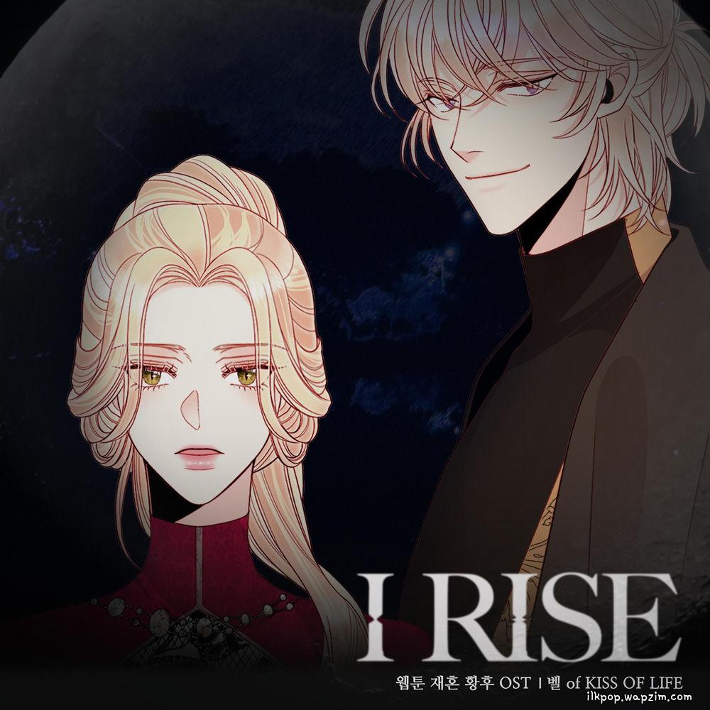 BELLE (KISS OF LIFE) - I Rise.mp3