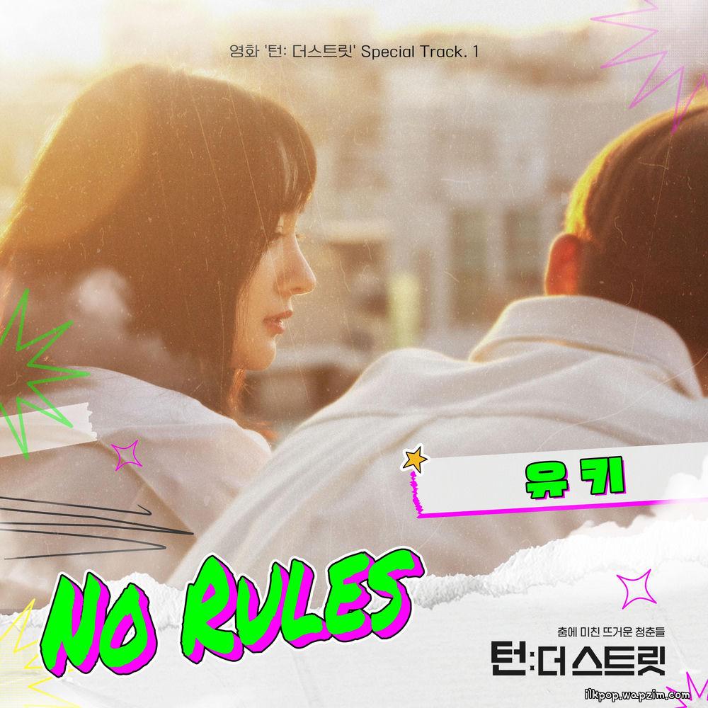 yuki - No Rules.mp3