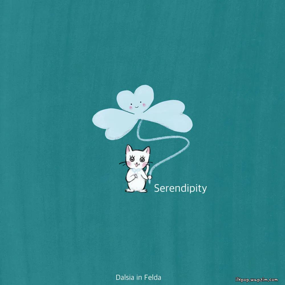 DALSIA - 행복은 참 사소해 (Serendipity).mp3