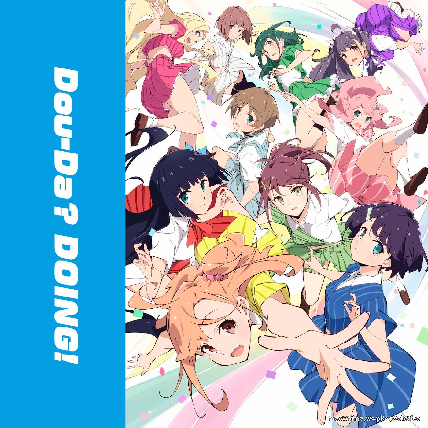 Cover lagu Ikizurai-Bu! - Dou-Da? DOING! di Matikiri