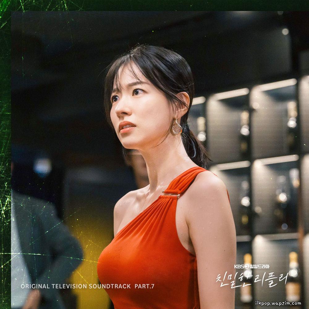 SINDY - 그 말 (That word).mp3