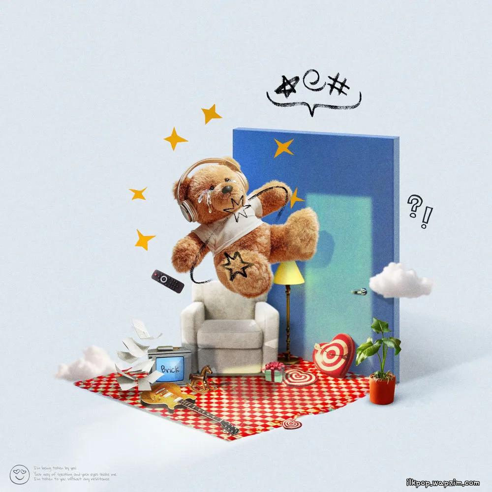 Brick - 끌려가 (In Your Hands).mp3