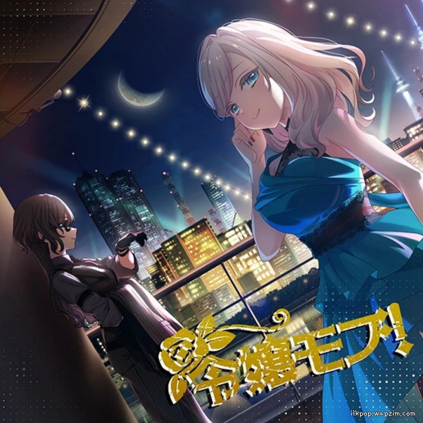 Cover lagu Edel Note - Reijou Mob! di Matikiri