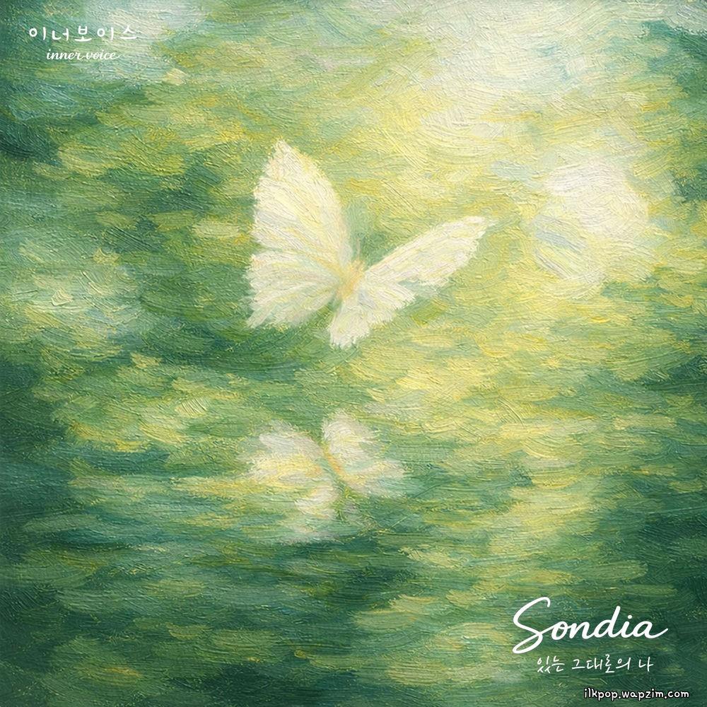 Sondia - Just as I am (English Ver.).mp3