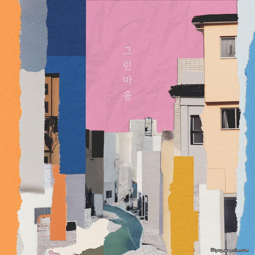 Ju Yoon Ha - wonderland.mp3