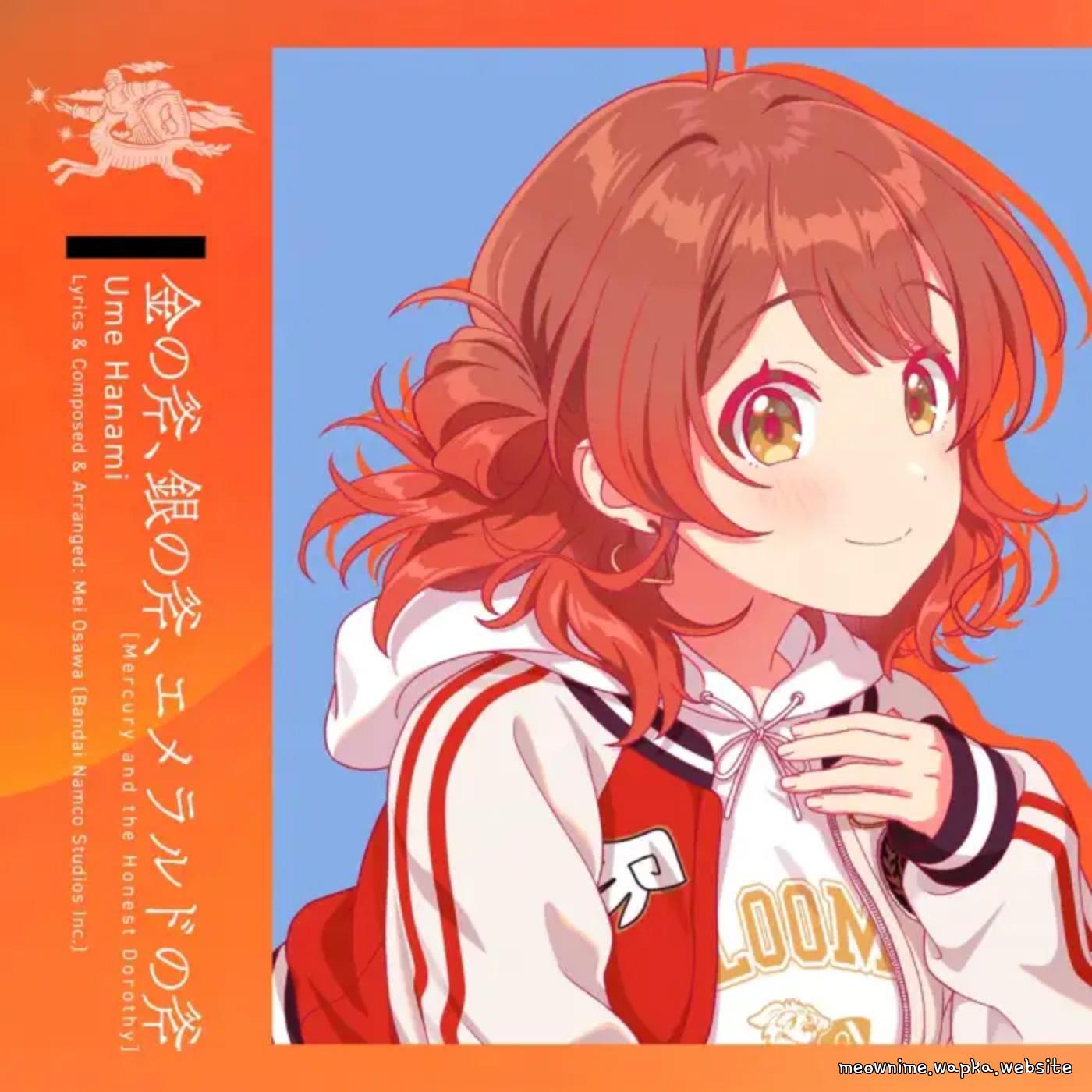 Cover lagu Ume Hanami (CV: Ayane Matsuda) - Mercury and the Honest Dorothy di Matikiri