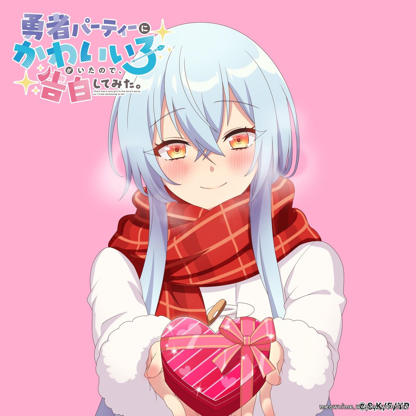 Cover lagu Cecilia Aquarain (CV: Kana Hanazawa) - YES! Summer Love♡ (Cecilia ver.) di Matikiri