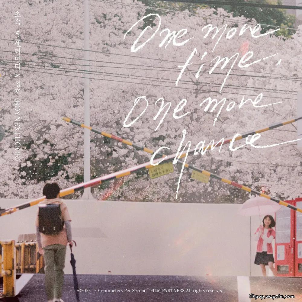SUNGHO (BOYNEXTDOOR) - One more time, One more chance.mp3