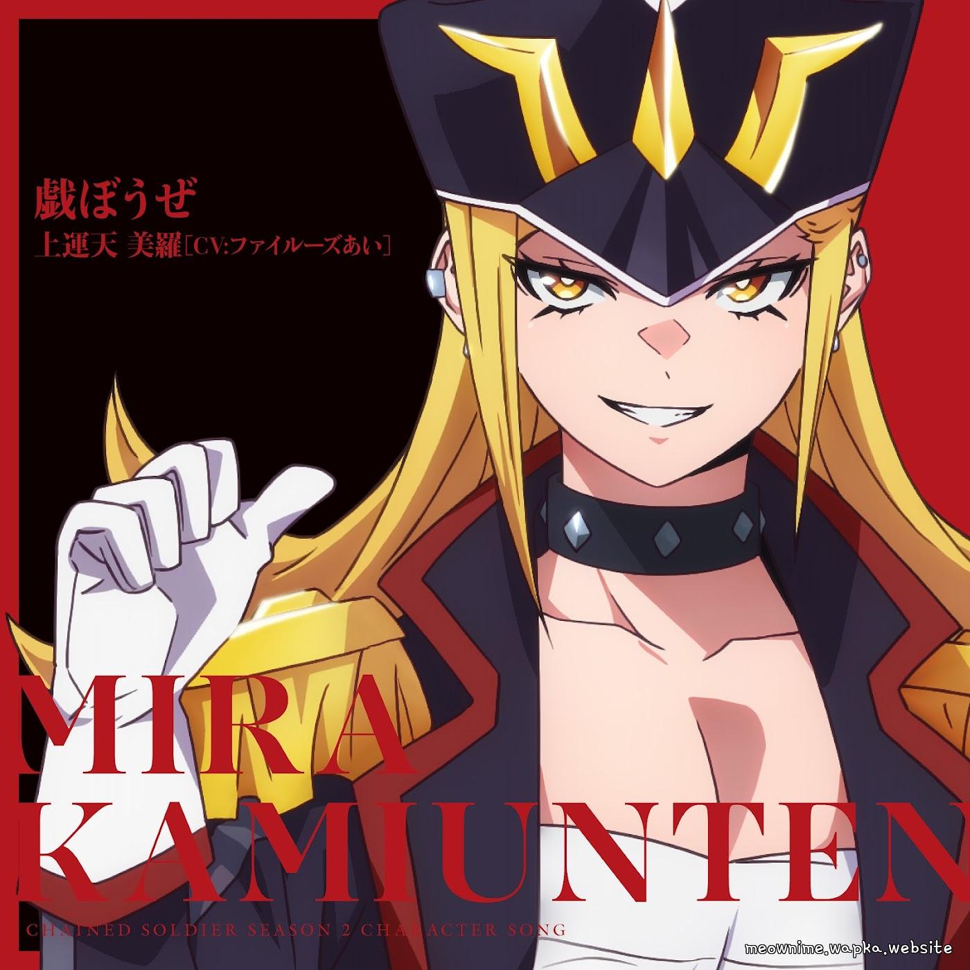 Cover lagu Mira Kamiunten (CV: Fairouz Ai) - Let's rumble di Matikiri