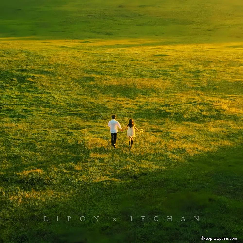 IFCHAN & LIPON - 너밖엔 없어서 (only you) (feat.FDR).mp3