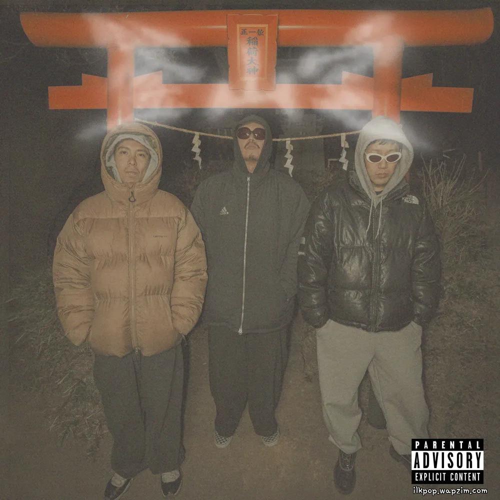 Munch King - 부산댁 (Busan Dack) (feat. SHEEF THE 3RD, Jindotgae).mp3