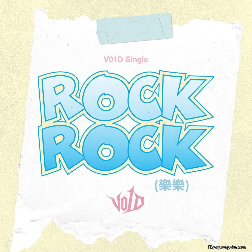 V01D - ROCKROCK(﻿樂樂).mp3