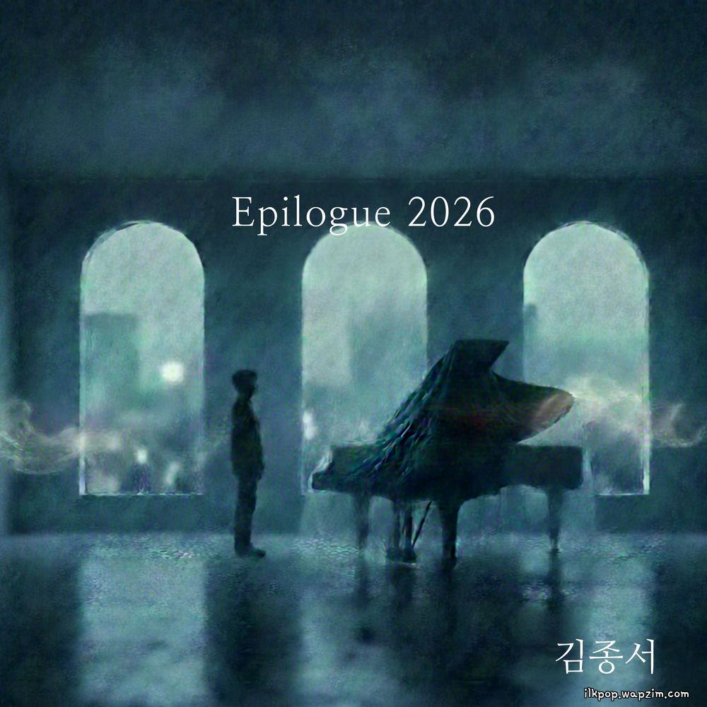Kim Jong Seo - Epilogue.mp3