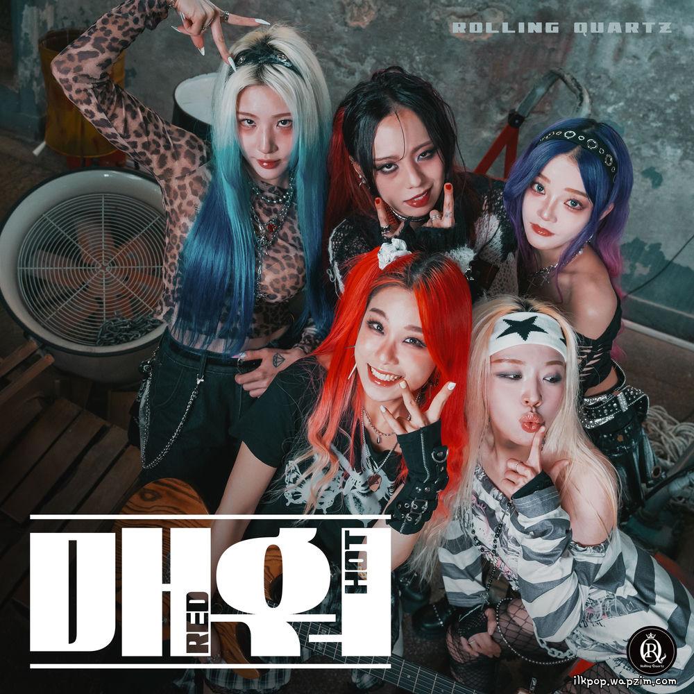 Rolling Quartz - 매워 (Red Hot).mp3