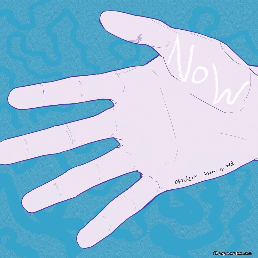 Baby Angel - NOW (Vocal by Jihyu).mp3
